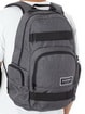 рюкзак Dakine Atlas 25L carbon