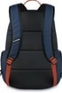 рюкзак Dakine Atlas 26L dark navy