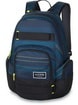 рюкзак Dakine Atlas 25L lineup