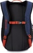 рюкзак Dakine Campus  25L dark navy