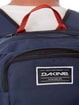 рюкзак Dakine duel dark navy 26L