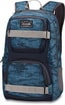 рюкзак Dakine duel stratus 26L