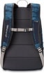 рюкзак Dakine duel stratus 26L