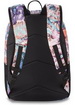 рюкзак Dakine Essentials 22l 8 bit floral