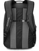 рюкзак Dakine Foundation 26L black