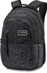 рюкзак Dakine Foundation 26L stacked