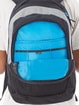 рюкзак Dakine Foundation 26L tabor