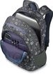 рюкзак Dakine Garden 20L vero