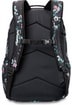 рюкзак Dakine Prom SR