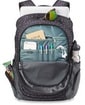 рюкзак Dakine Prom SR 27l kiki